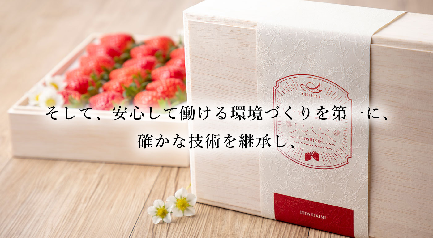 メインイメージ3